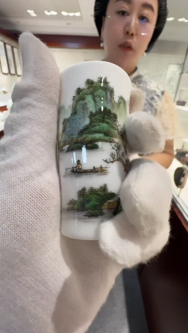 粉彩研究院《粉彩山水闻香杯》带收藏证书