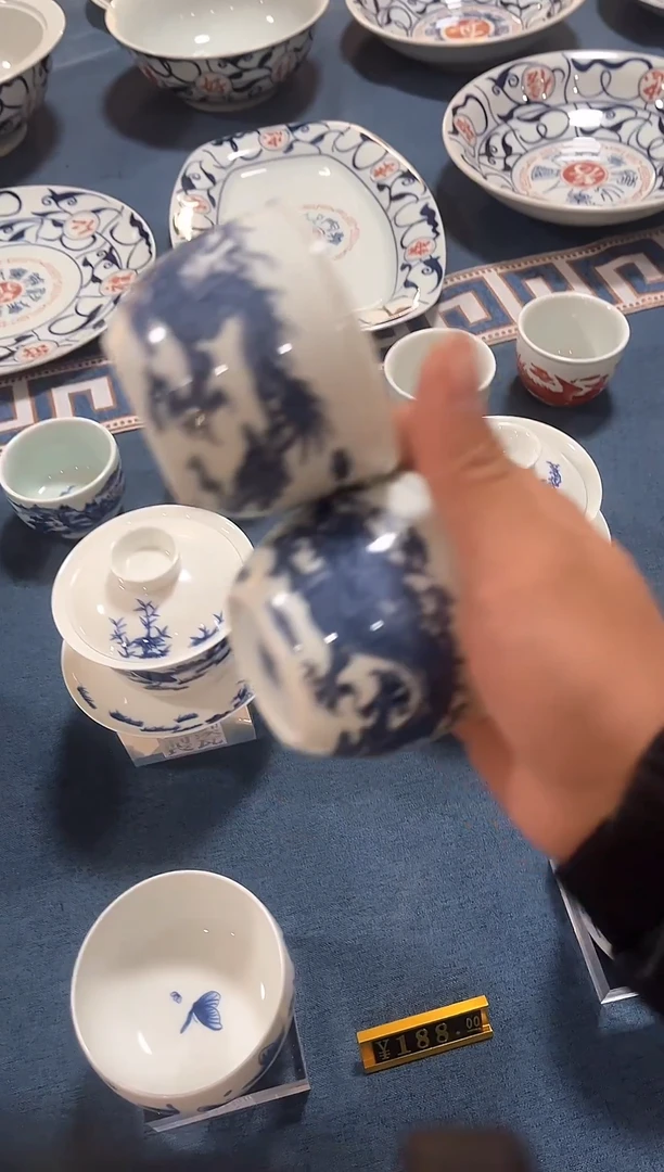 青花龙腾小缸杯