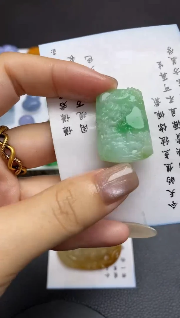 未镶嵌定制翡翠翡翠毛货~