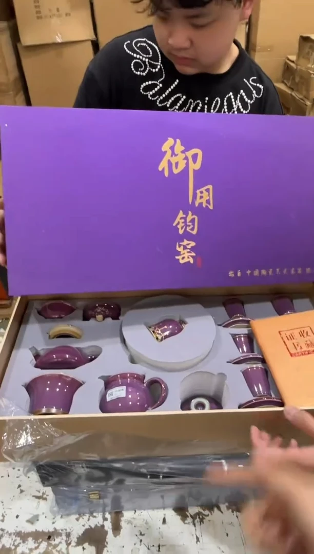 其他@@@@@@@@@@@@@T571