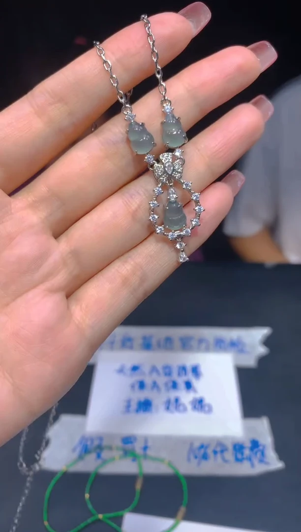 定制翡翠未镶嵌103多样性发货（发其一）