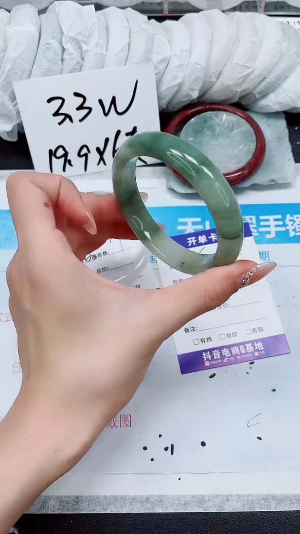 【闪购商品】石英质玉手镯未镶嵌A275-60/61