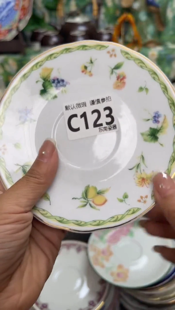 瓷片炜*闪购闪购闪购闪购