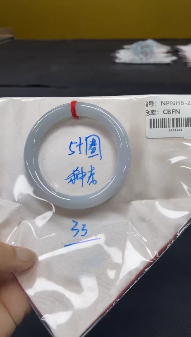 未镶嵌手镯翡翠翡翠手镯