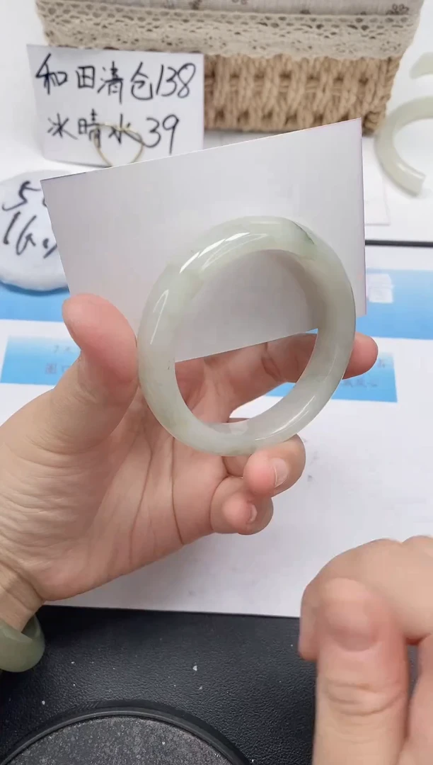 未镶嵌手镯石英质玉44/53-54