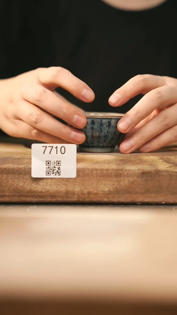 【落单孤品】福利/杯子@@7710