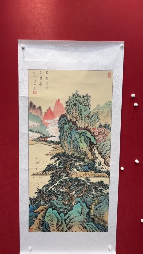 国画老师创作作品  11