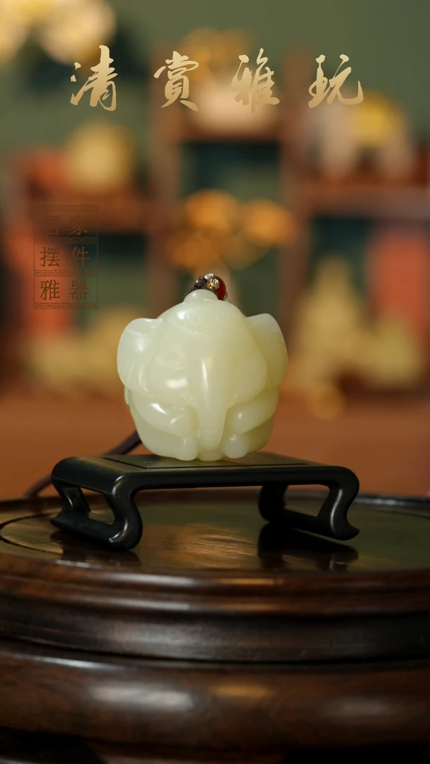 玉手握吉象居家摆件