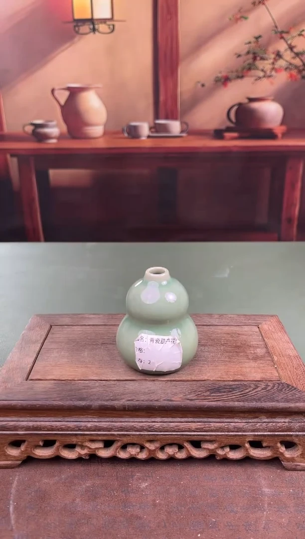 【闪购商品】顾德茶器福利闪购链接