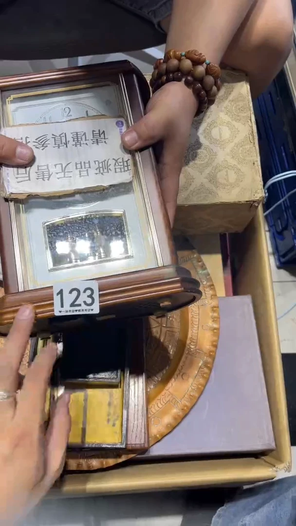 瓷片玉*林123..........