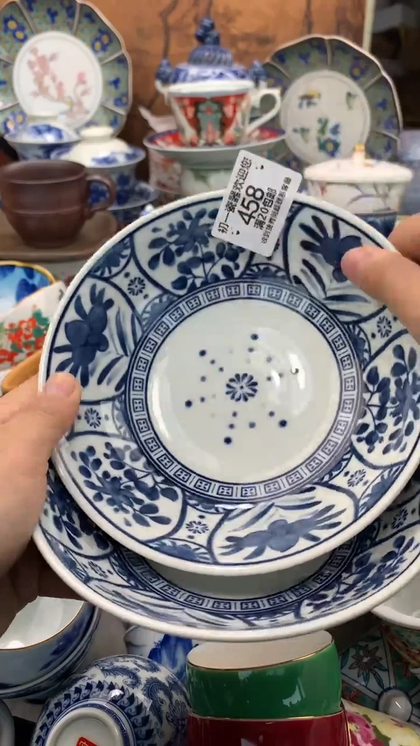 【闪购商品】瓷片啊啊啊啊啊啊啊啊啊