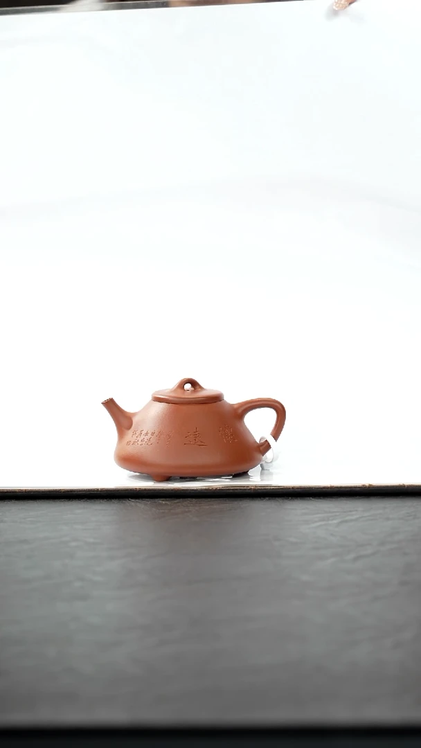 茶壶紫砂朱泥子冶石瓢刻绘120cc