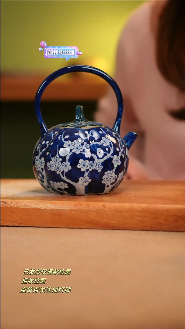 【闪购商品】瓷片V888 窑林瓷业陶瓷