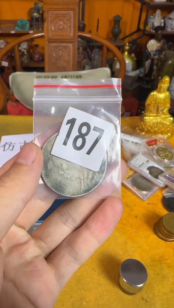 直播间秒拍秒付链接187