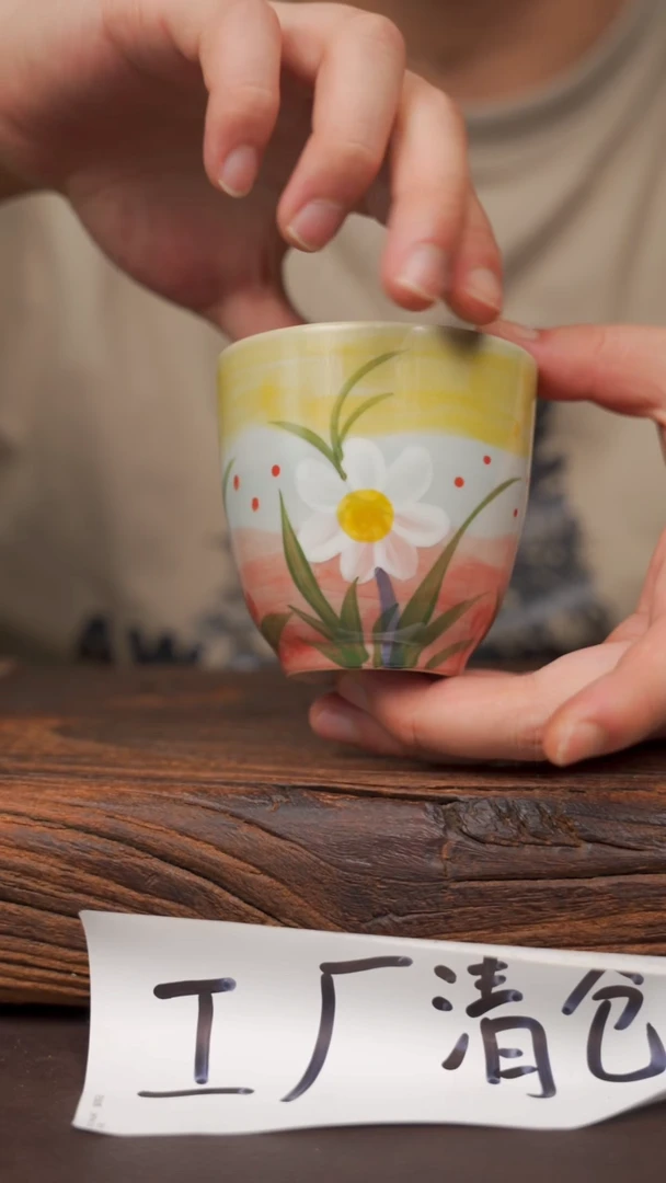 瓷片寻一缕瓷香杯釉下手工手绘 油画手握杯