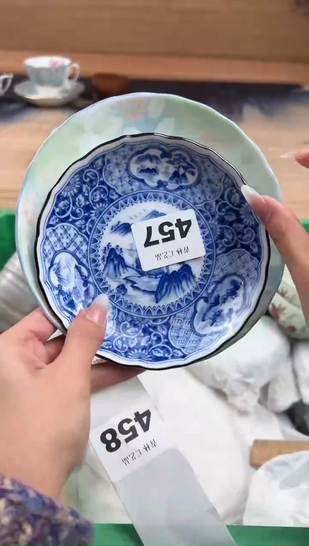 瓷片陈*A          457