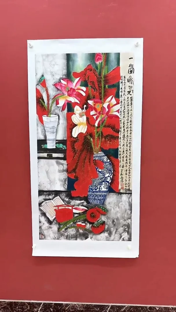 国画国画竖幅《红荷花》四尺