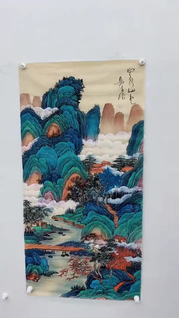 【闪购商品】国画徐亚东书画精品