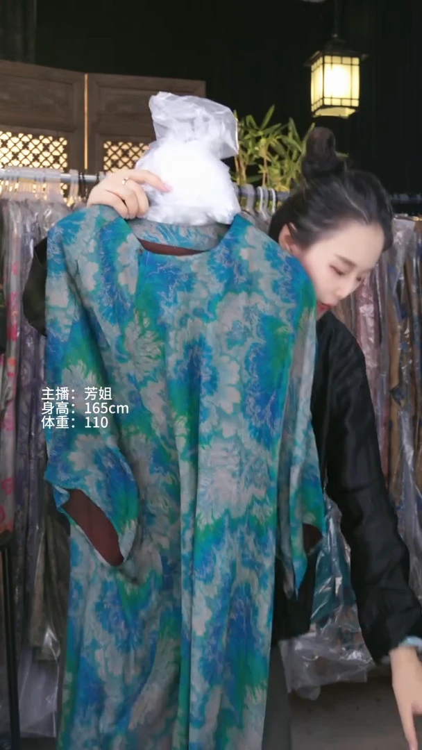 泽岚！！！！！！！！！！！！！