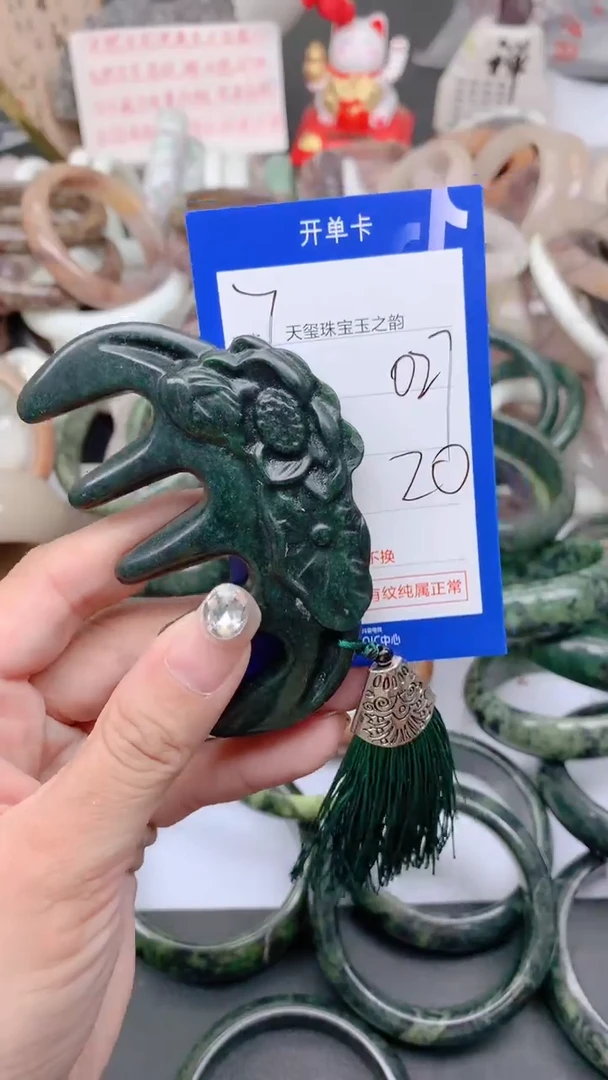 未镶嵌手镯石英质玉027