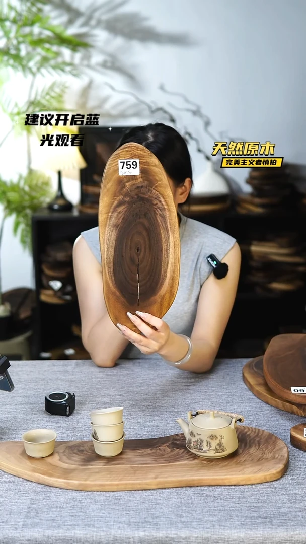 木北美黑胡桃原木.干裂疤结不属于商品瑕疵或质量问题.介意勿拍！