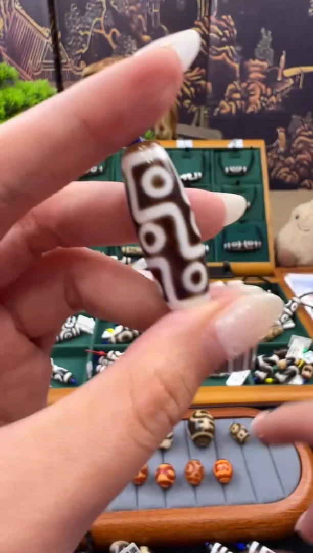 玛瑙/玉髓吊坠(不含链)未镶嵌86.