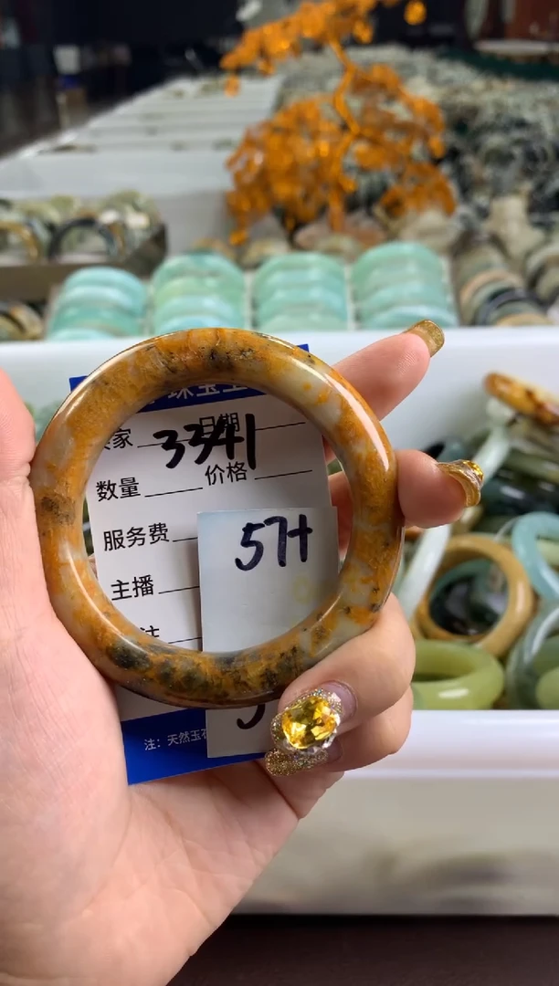 【闪购商品】蛇纹石玉手镯未镶嵌3341