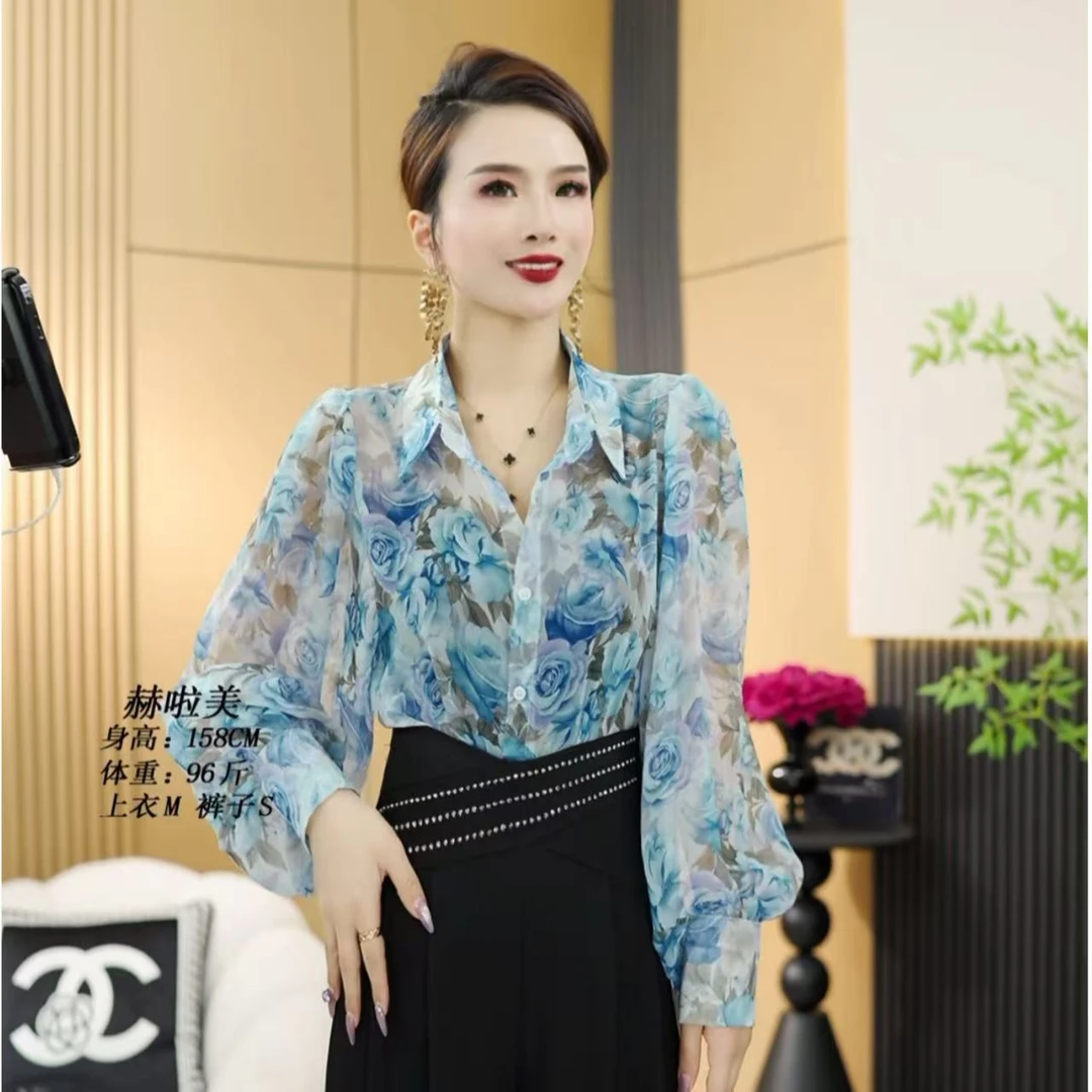 【赫啦美】新款气质显瘦百搭洋气灯笼袖碎花衬衫上衣女