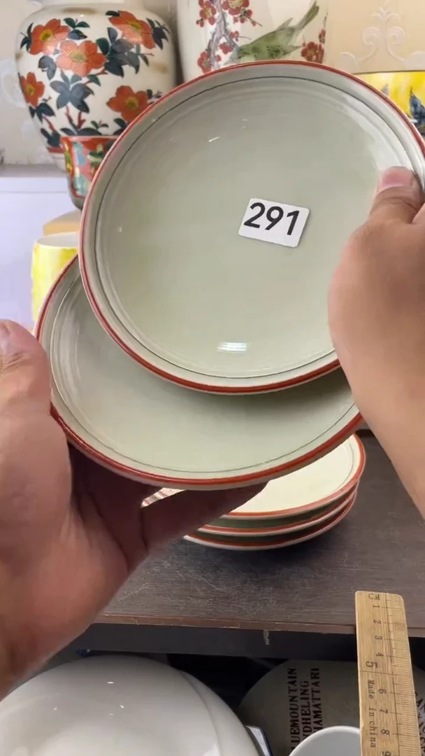 瓷片大***又291满18元包邮谨慎参拍