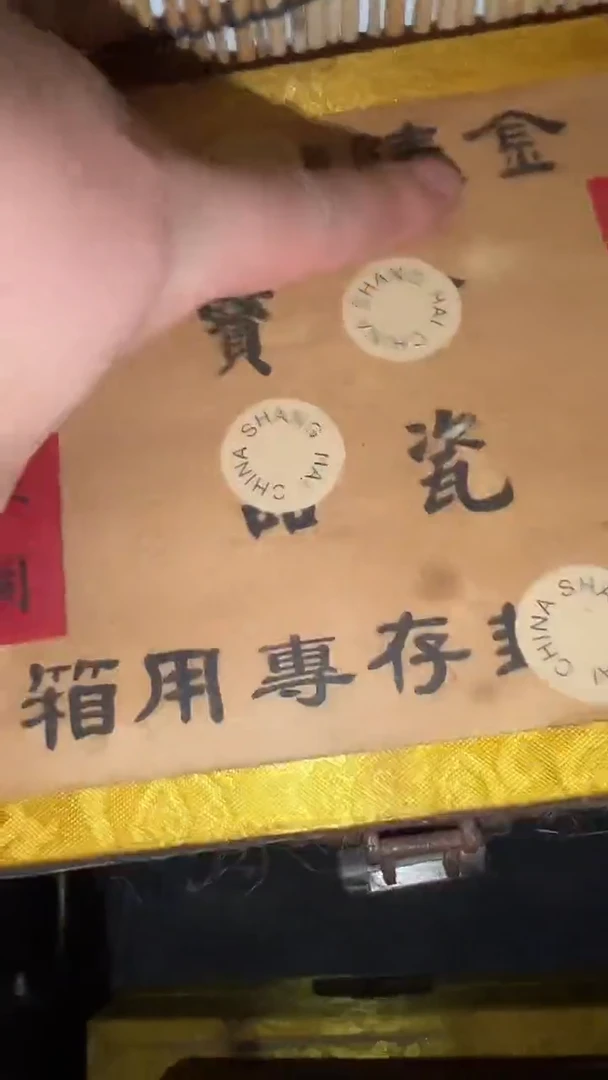 香榧木摆件多样性发其一