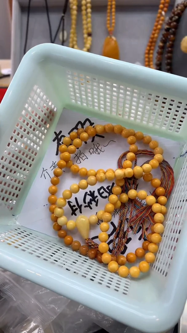 【闪购商品】琥珀珠宝奇石未镶嵌276