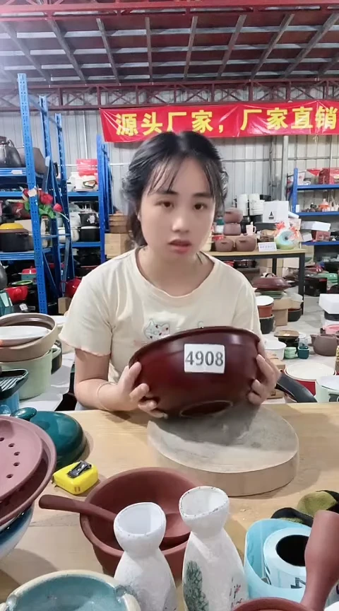4908瑕疵明显咖色砂锅碗不带盖