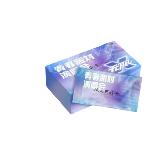 【CC自推车】-小芒-青春派对演唱会限定典藏卡-黄子弘凡阿蒲盲盒