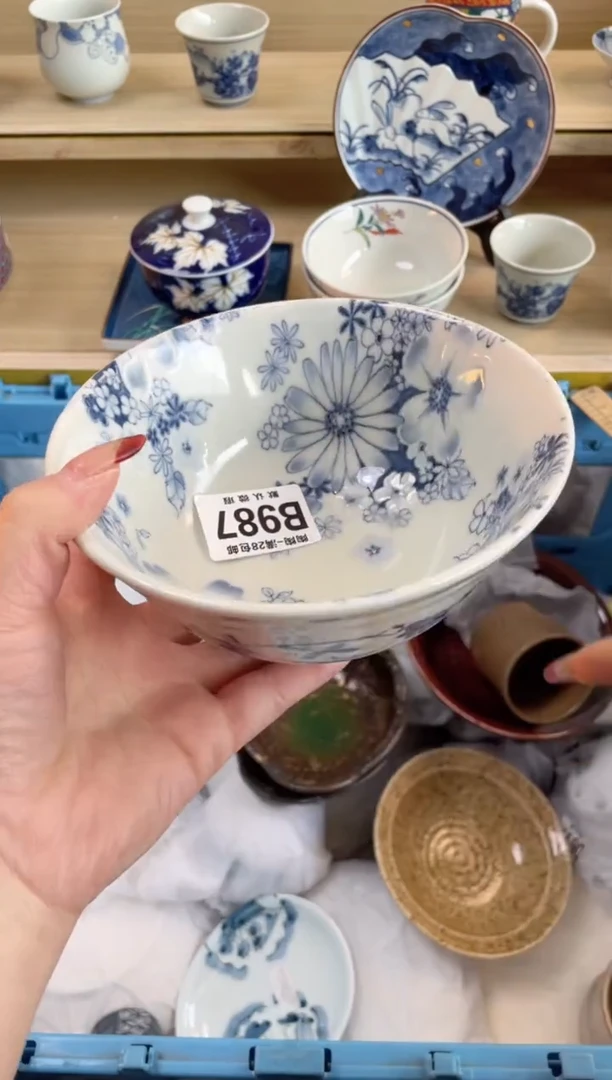 【闪购商品】杯瓷器瓷器瓷器瓷器B987