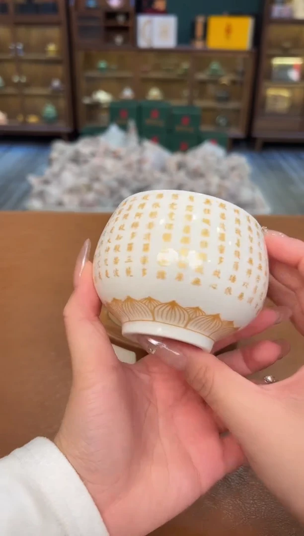 【闪购商品】熹物茶空间清仓福利品111111