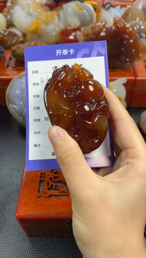 未镶嵌手把玛瑙/玉髓用****61