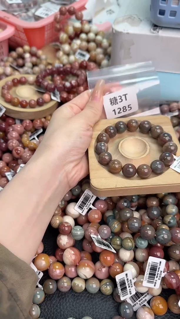 未镶嵌手链石英质玉m****༢3T1285