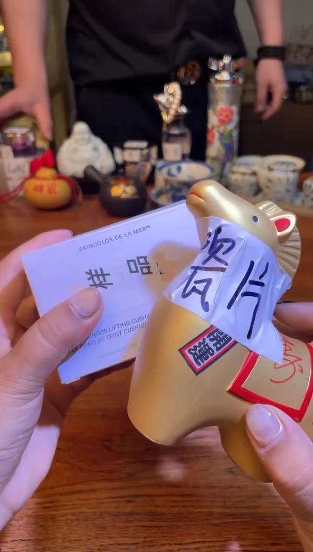 瓷片满20米包邮一单一付LM13