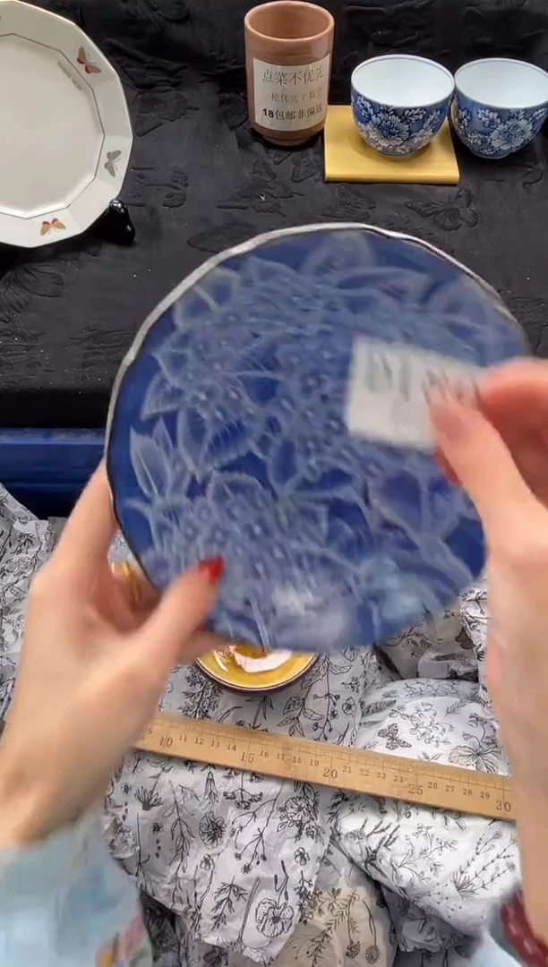 瓷片悠***…       D180