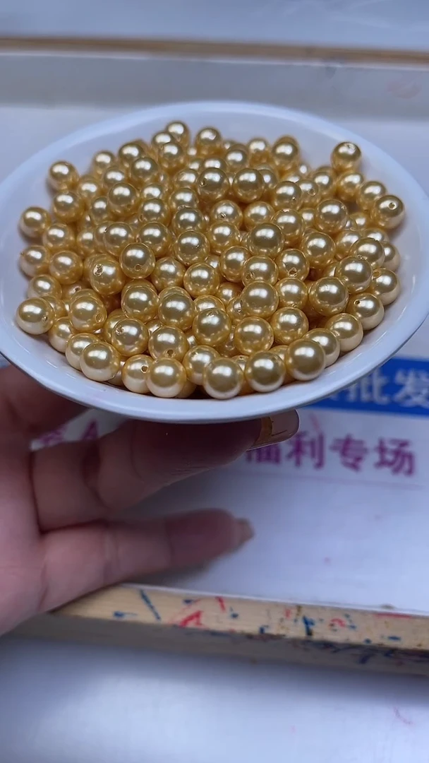 未镶嵌散珠拼合珍珠（马贝珠）B750 金贝珠6mm30个7.5元