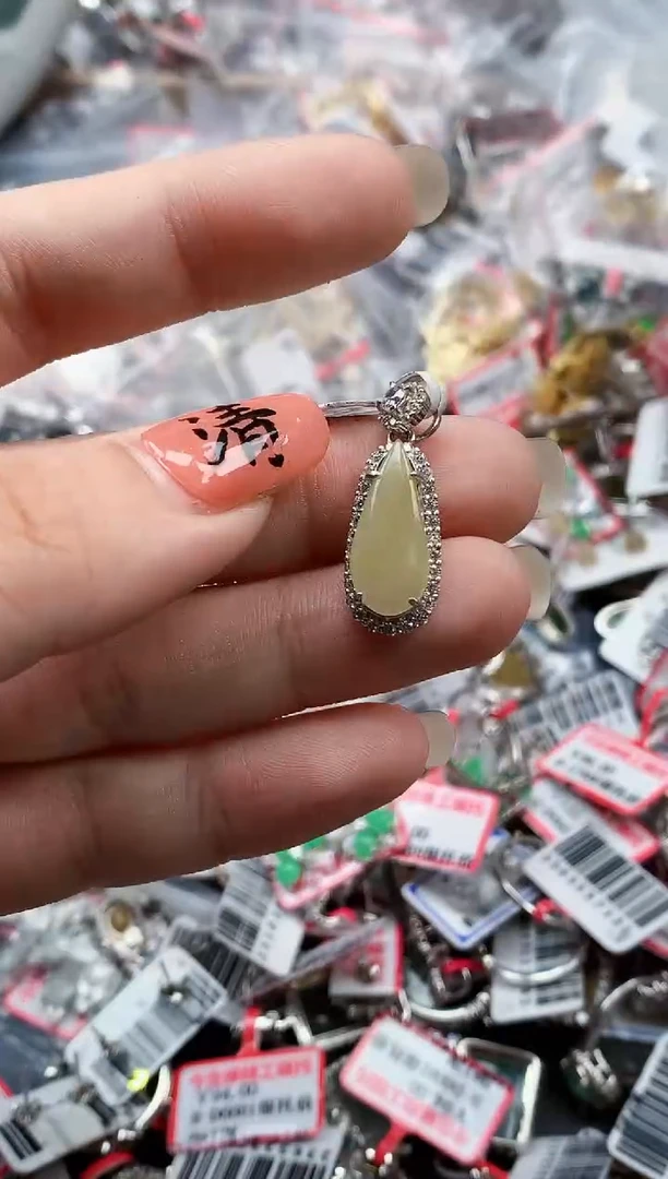银S925镶嵌戒指翡翠天然A货缅甸翡翠