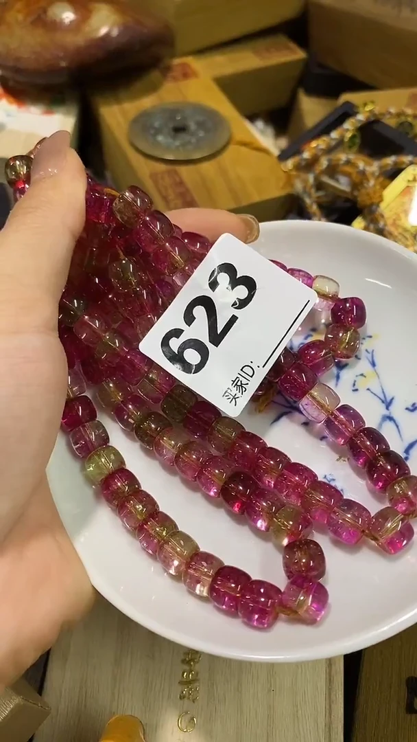瓷片米***3瓷瓷瓷瓷瓷瓷瓷瓷瓷瓷瓷瓷