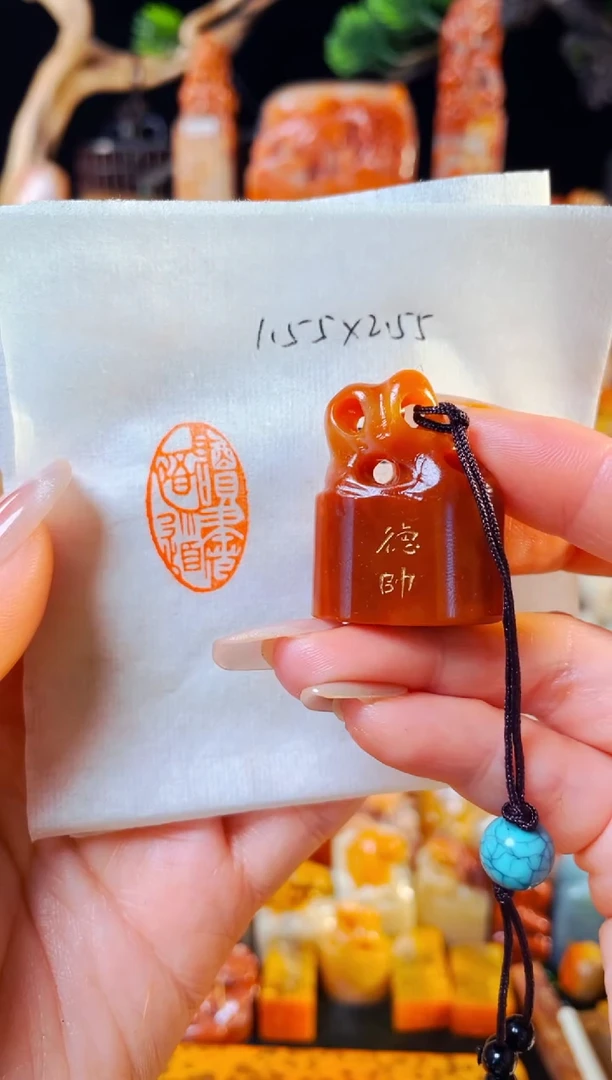 【闪购商品】寿山石印石手工篆刻《读书悟道》