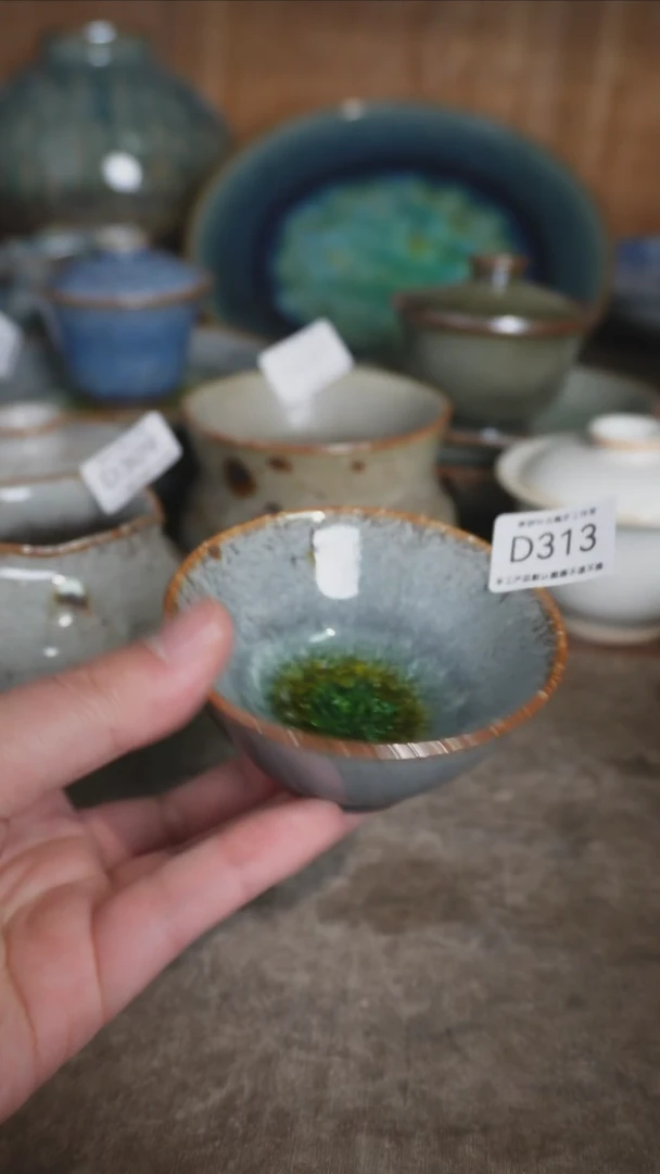 【闪购商品】D313号底部微瑕特价拍品，一物一拍