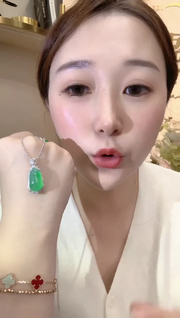 吊坠(不含链)18K金镶嵌翡翠c53