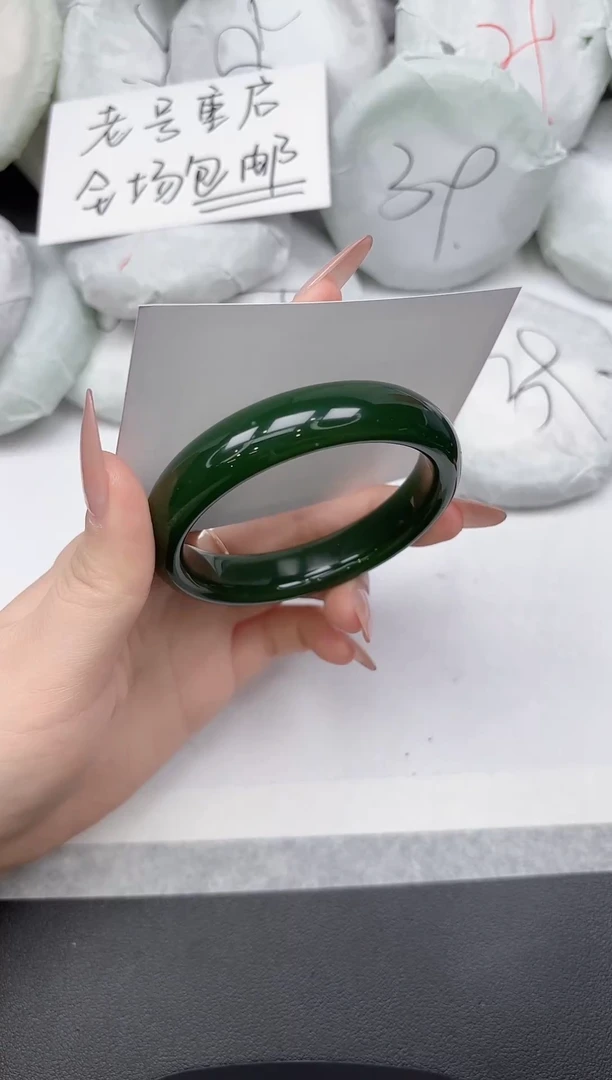 非金属无A258/5758