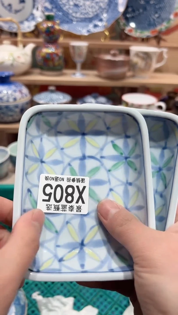 【闪购商品】瓷片当天凑满25米包邮X805
