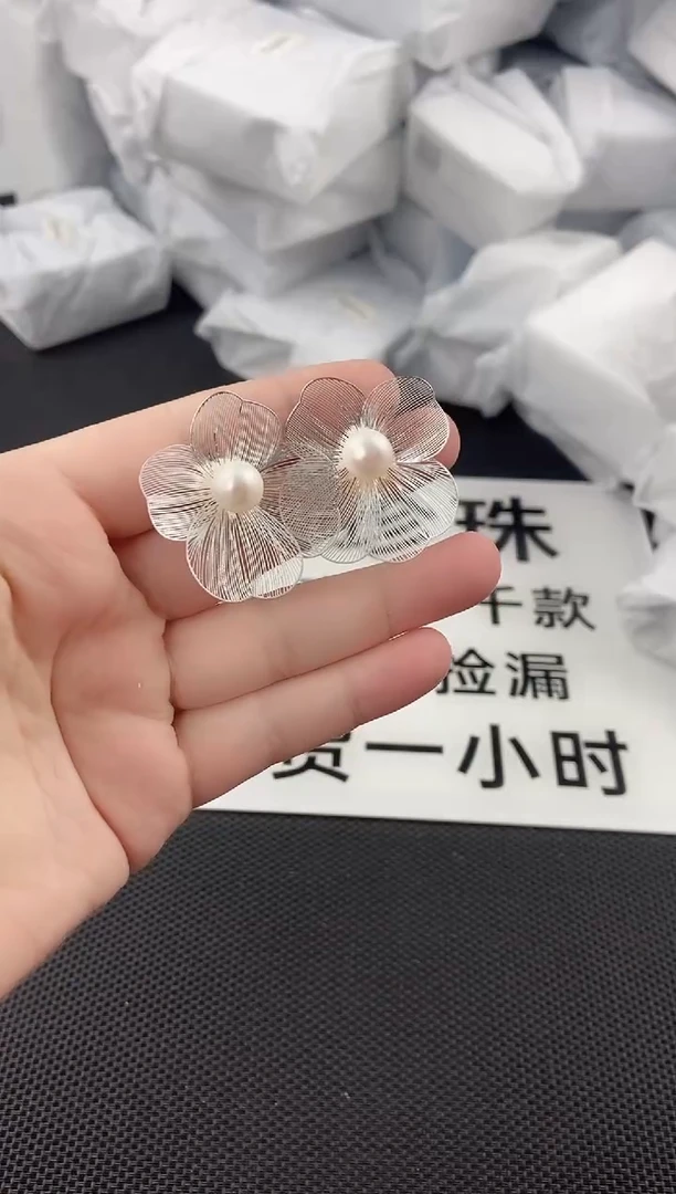 未镶嵌耳饰淡水珍珠ed1072