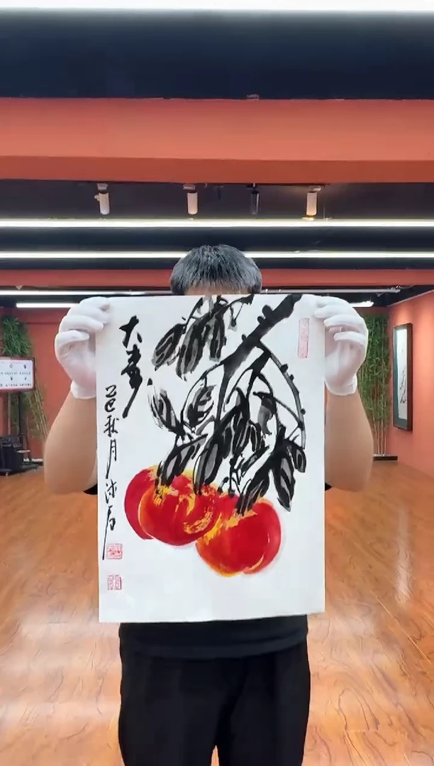 国画关志英桃1.2平尺 现场寿桃