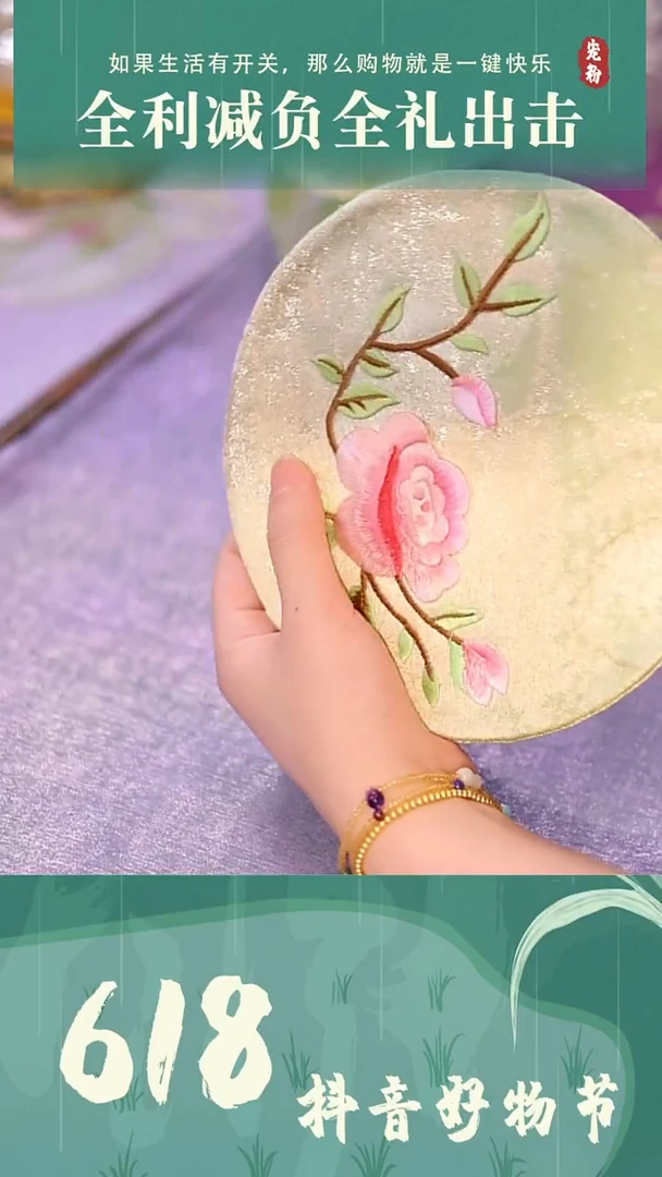 山怂阿卿直播间@@qb垫